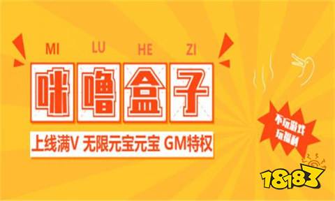 2025年度最佳满vip手游的平|凯发体育官方登录台 公认的