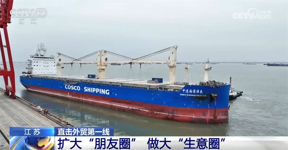 |凯发体育ag旗舰厅核心技术+工作专班+新兴市场 看！外贸企